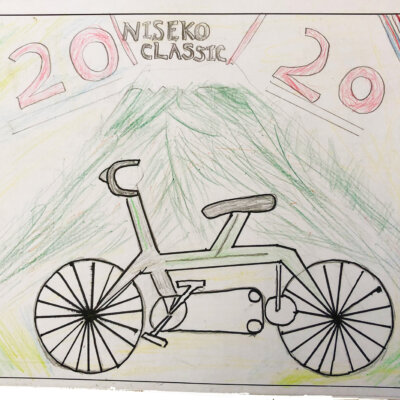 2020カラフルニセコクラシック ニセコ町立近藤小学校