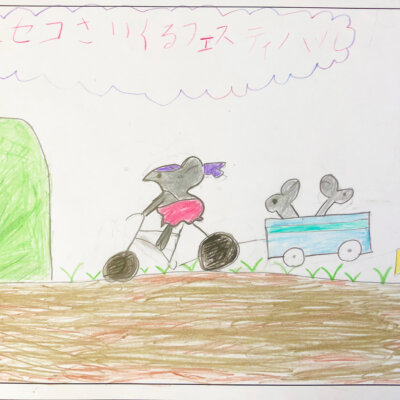 ニセコ小学校 ネズミのお出かけ