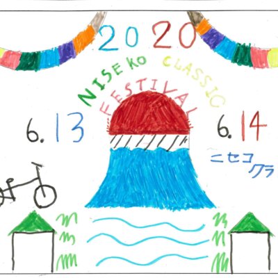 ニセコ小学校 作品名なし 14