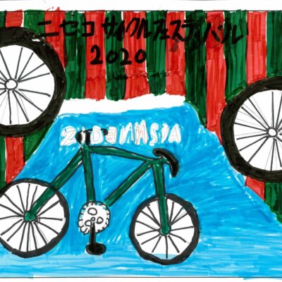 ニセコ小学校 作品名なし 6