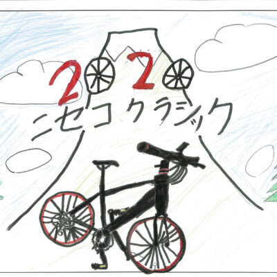 ニセコ小学校 作品名なし