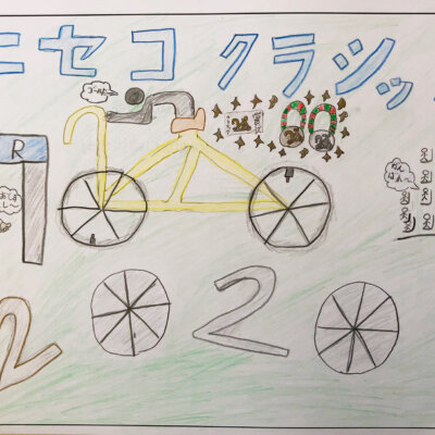 ニセコ小学校 作品名なし