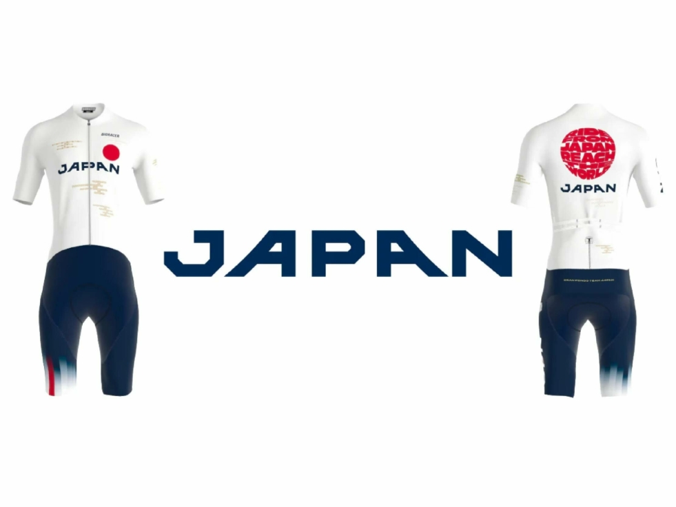 TEAM JAPAN ジャージデザインが決定！ | ニセコクラシック