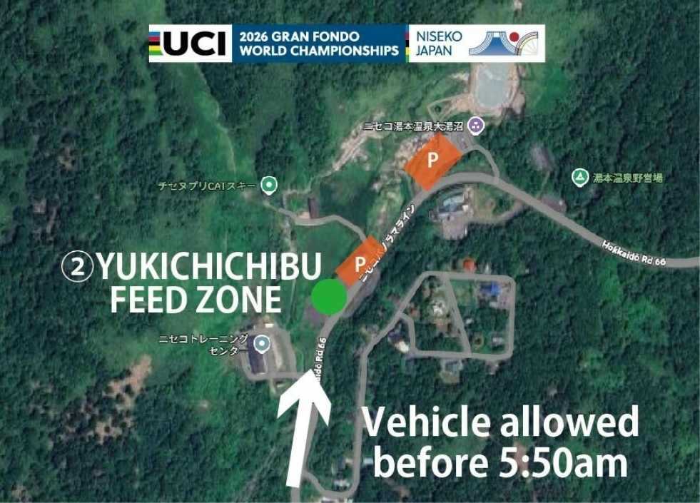 2 Yukuchichibu Feed zone