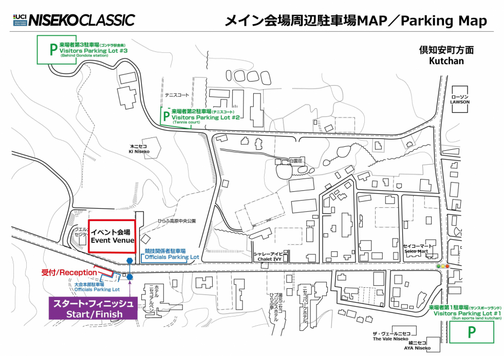 2020メイン会場周辺駐車場 MAP 0317 01