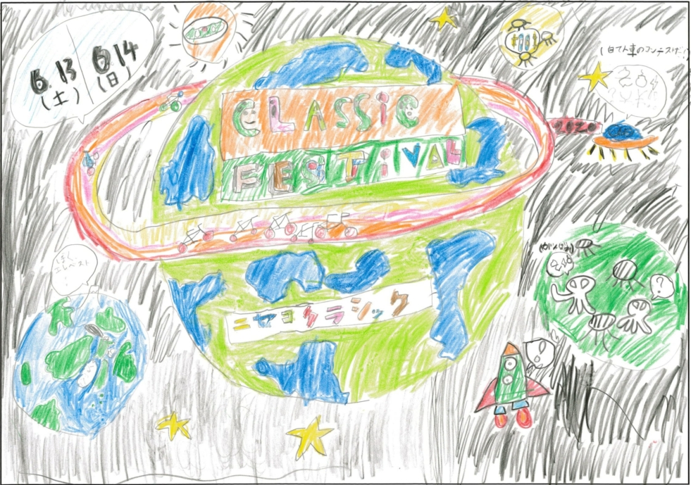 「どせいでサイクリング」　俱知安町立東小学校