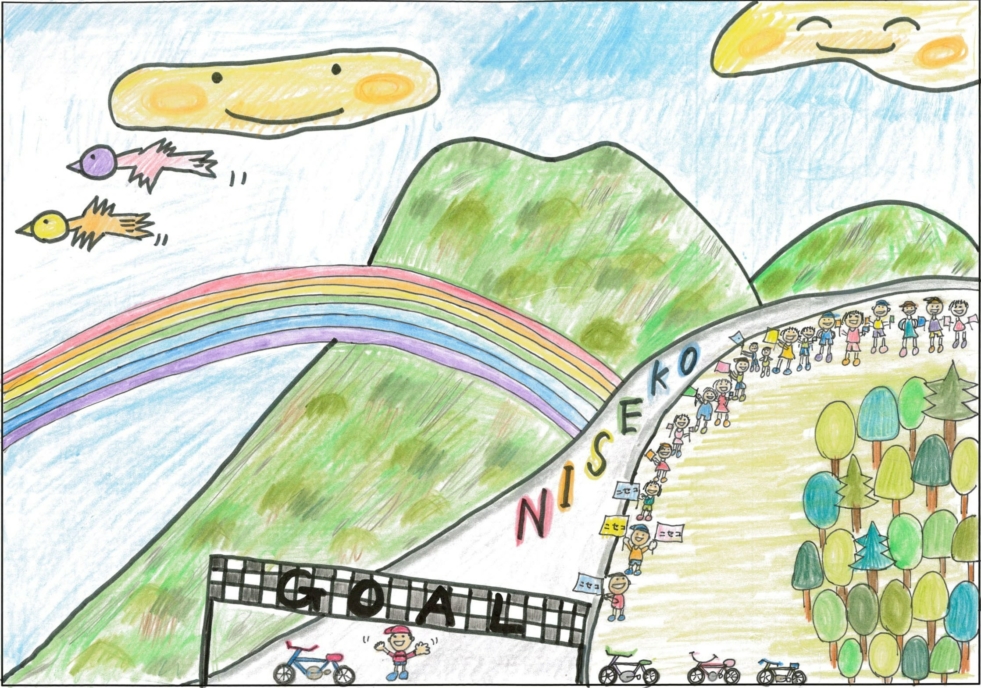 「みんなのニセコ」　蘭越町立昆布小学校