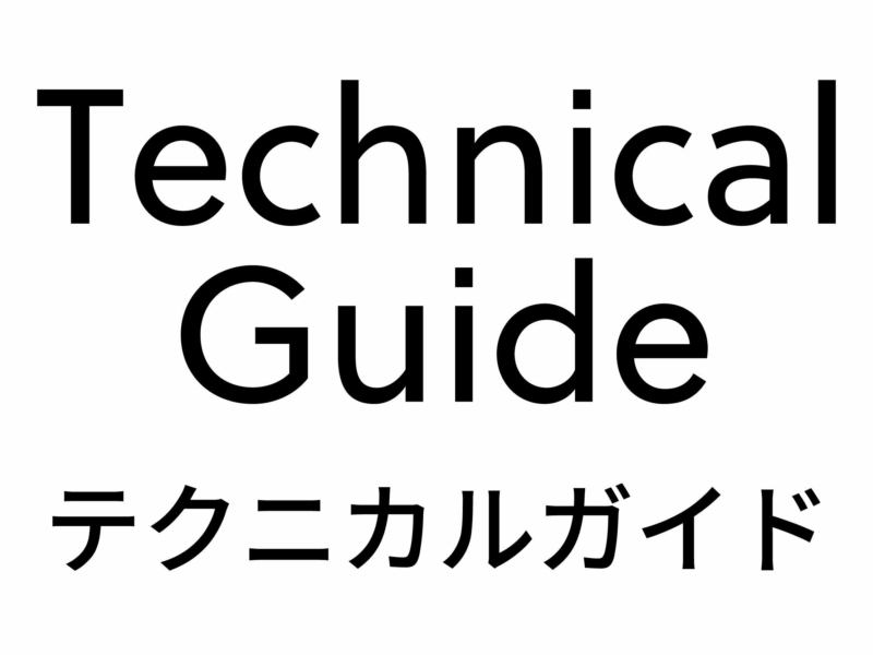 20260807 2 アートボード 1 のコピー