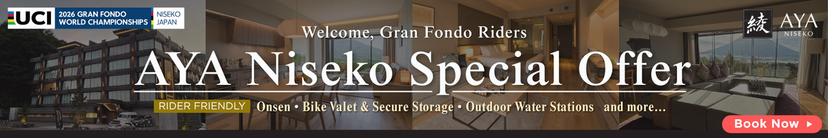 Aya Niseko packages