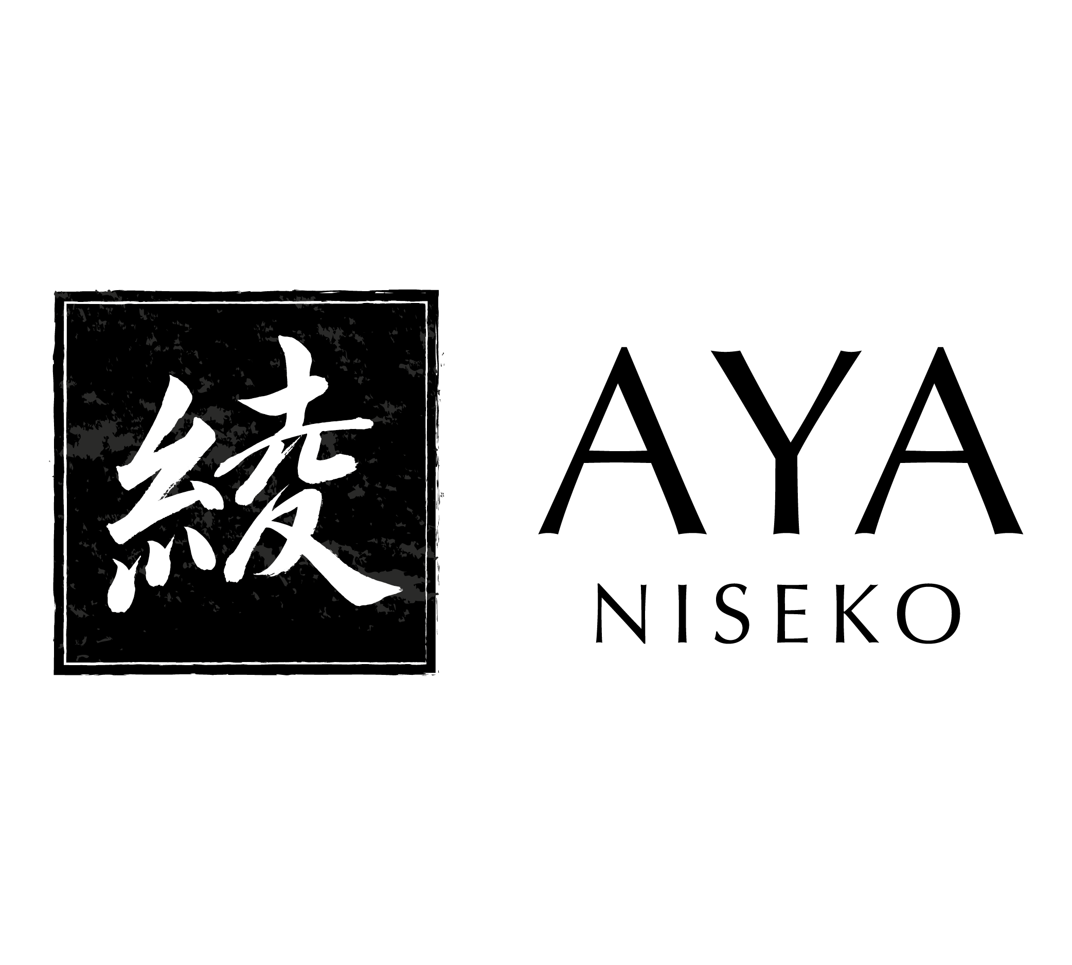 綾ニセコ ウェブサイト スポンサーページテンプレ 15