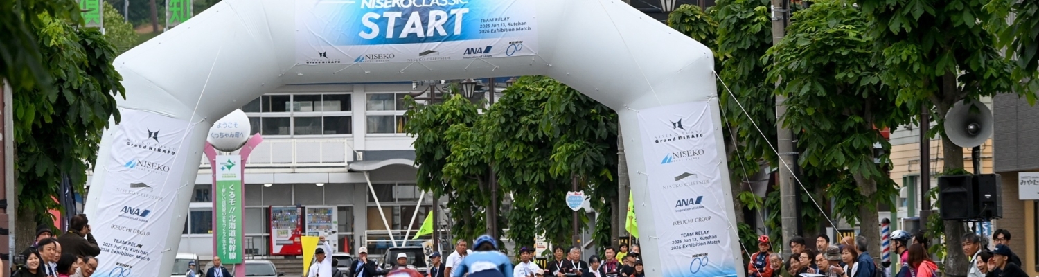 Niseko2025 2 18 1