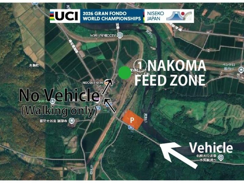 1 Nakoma Feed Zone